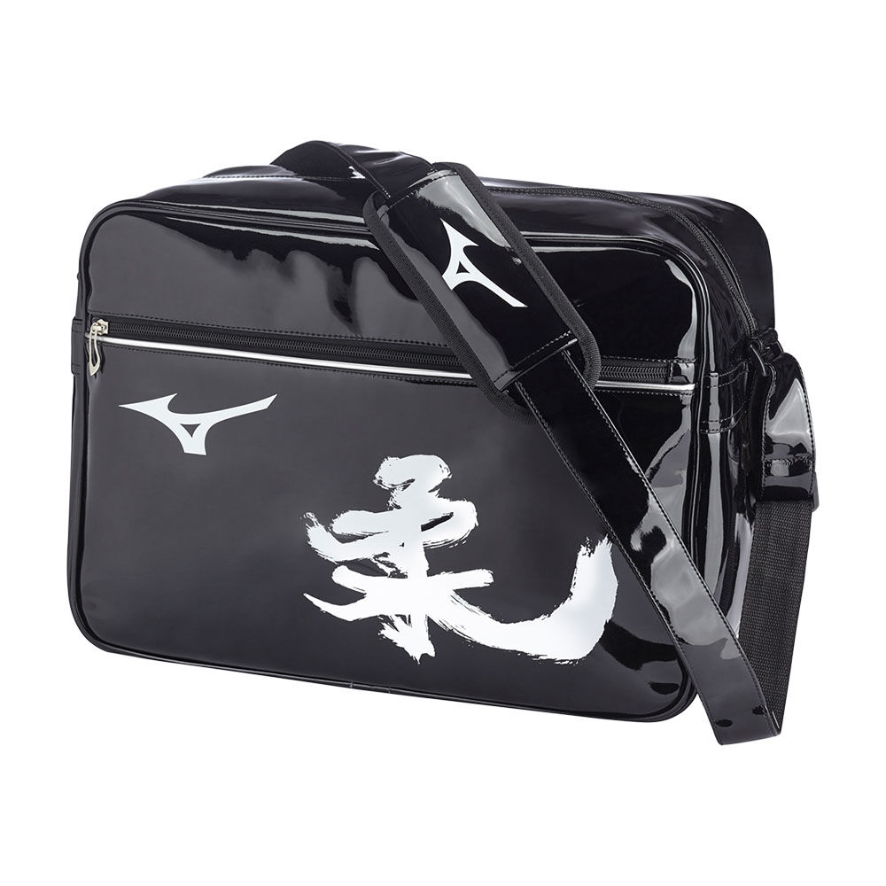 Panske Batoh Mizuno Judo Enamel M Čierne Vypredaj CKAH62401